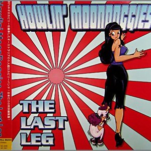 The Last Leg