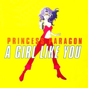 Princess Paragon 的头像