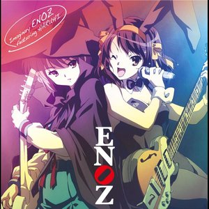 Imaginary ENOZ featuring HARUHI - EP