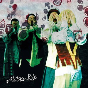 Došlo vreme da se Biće menja