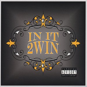 In It 2win