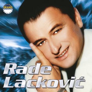 Bog Ti Dao Sve