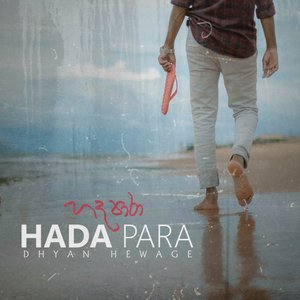 Hada Para - Single