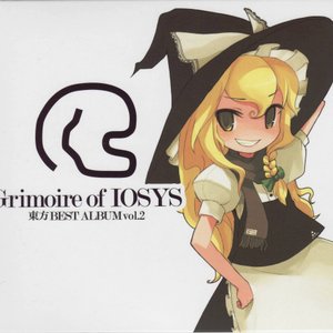 Grimoire of IOSYS 東方BEST ALBUM vol.2 Chapter of GACHI