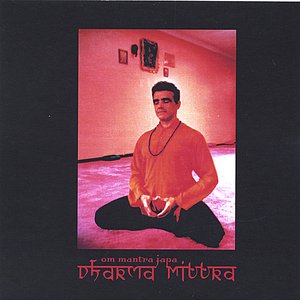 Om Mantra Japa