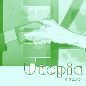 Utopia