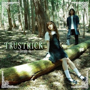 Flying Fafnir Trustrick Last Fm