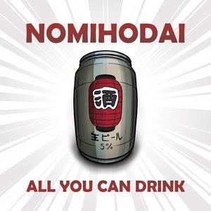 Nomihodai 的头像