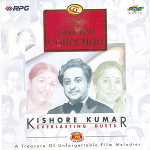 G/C-KISHORE DUETS-1