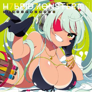Hybrid Monster 2