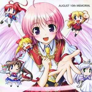 AUGUST 10th MEMORIAL