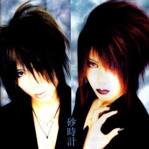 Avatar di Kisaki Project feat. 樹威