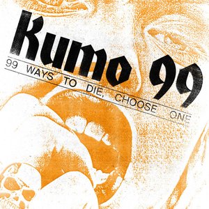 99 Ways to Die, Choose One - EP