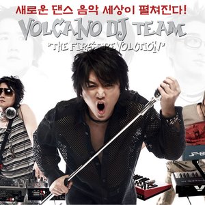 Volcano DJ Team 的头像