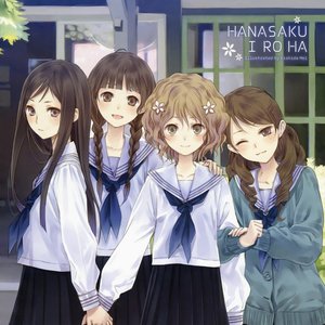 Avatar for 花咲くいろは