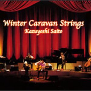 十二月〜Winter Caravan Strings〜