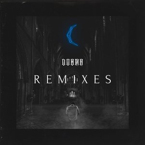 Dogma (Remixes)