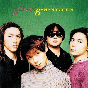 BANANAMOON