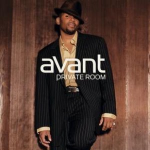 Read Your Mind Remix featuring Bigg Snoop Dogg