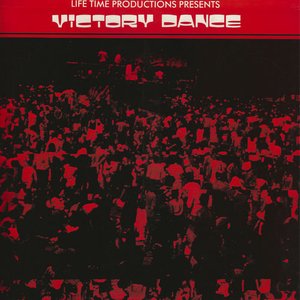 Victory Dance