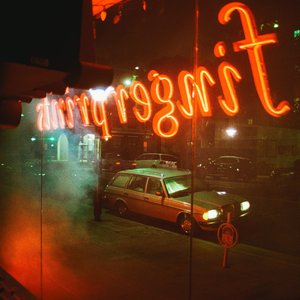 At Fingerprints (Acoustic) - EP
