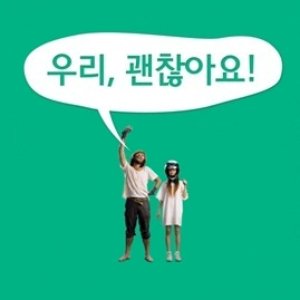 Avatar for 김홍집