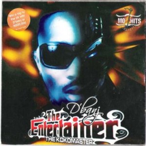 Изображение для 'The Entertainer'