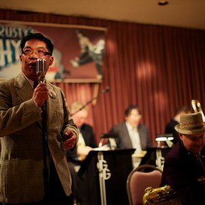 Avatar for George Gee Swing Orchestra
