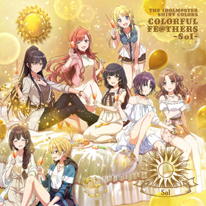 白瀬咲耶 八巻アンナ Lyrics Song Meanings Videos Full Albums Bios Sonichits 白瀬咲耶 八巻アンナ Lyrics Song Meanings Videos Full Albums Bios Sonichits