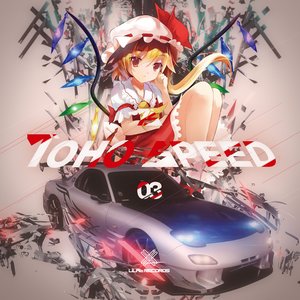 Toho Speed 03