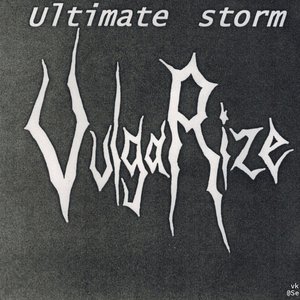 Ultimate Storm