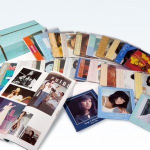 All Songs Collection