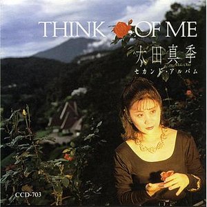 Think Of Me Maki Ota Second Album