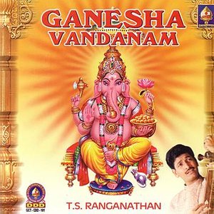 Ganesha Vandanam