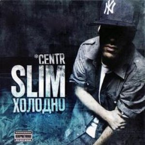 Slim Ft. Mesr (Чёрная Экономика) için avatar