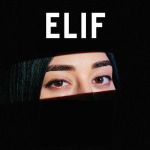 elif - Unter Meiner Haut  Unter Meiner Haut  01 Lyrics - Zortam Music