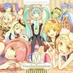 EXIT TUNES PRESENTS Vocalosensation