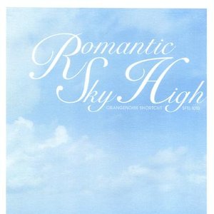 Romantic Sky High