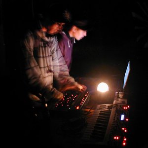 Image for 'Mikrobot and Madnix'