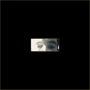 Blind Film