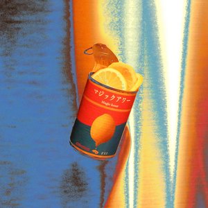Magic hour (with IN-KYA in Canada) - Single