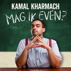 Mag Ik Even?