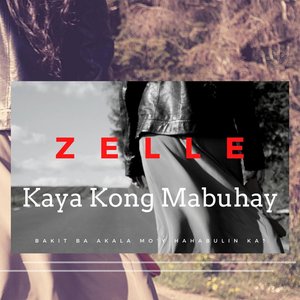 Kaya Kong Mabuhay