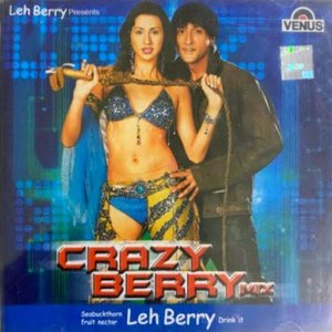 Avatar for Crazy Berry Mix