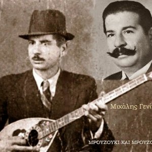 Σαλταδόρος
