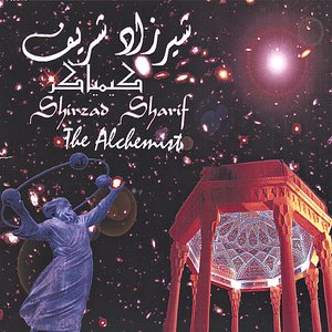 Shirzad Sharif 的头像