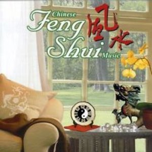 Chinese Feng Shui Music