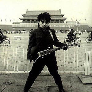 Avatar for Jian Cui