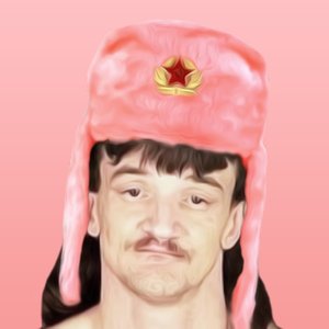 Avatar for Cathédrale Osseuse