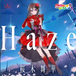 Haze